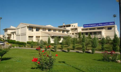عکس دانشگاه علوم پزشکی و خدمات بهداشتی درمانی گلستان