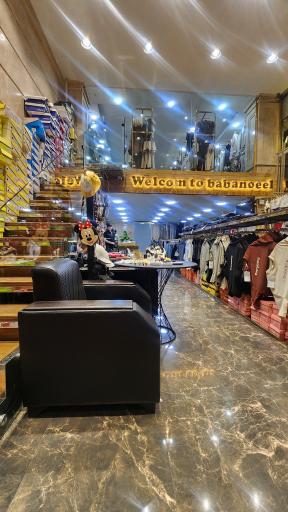 عکس تولیدی پوشاک بابانوئل