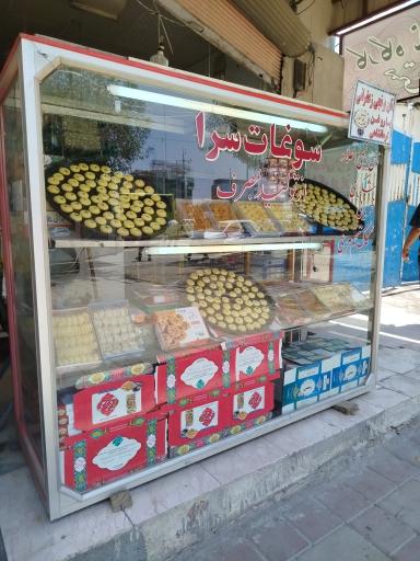 عکس نان برنجی پزی محمد رحمتی