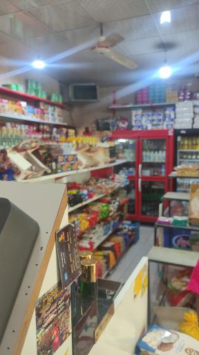 عکس سوپرمارکت سید