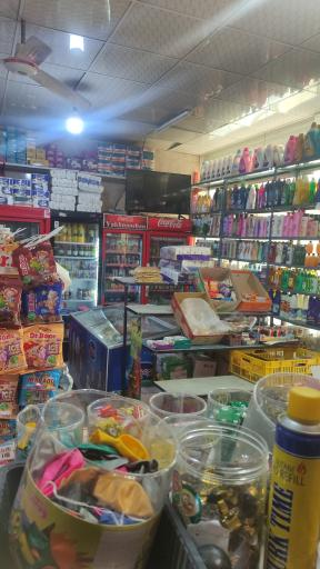 عکس سوپرمارکت سید