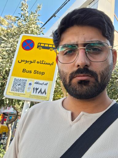 عکس  چهارراه معلم