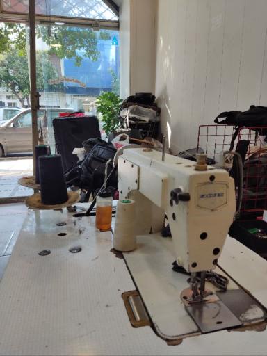 تعمیرات کیف و چمدان قیصری