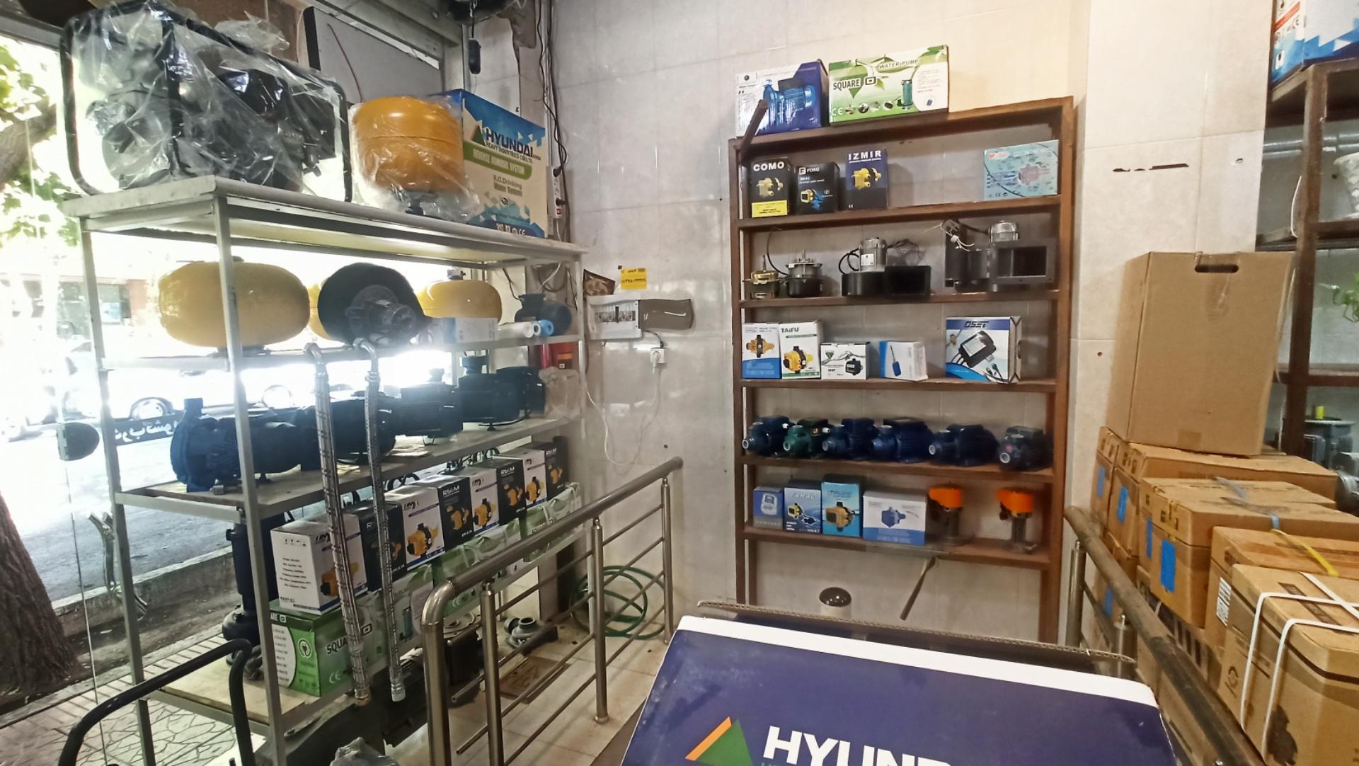 عکس موتور کنترل سپاهان 