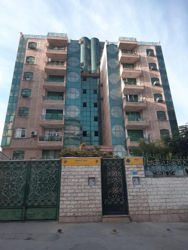 عکس برج آرموس