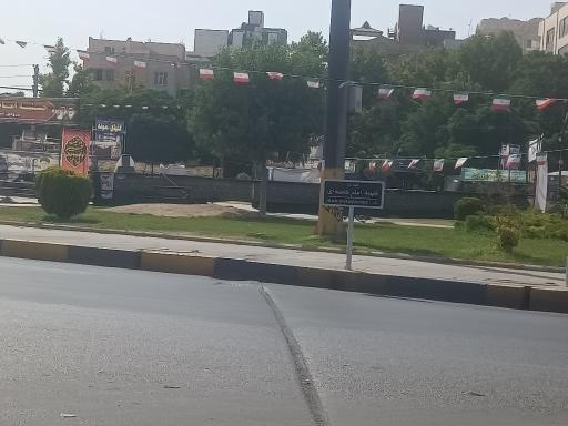 عکس میدان شهید خامنه ای 