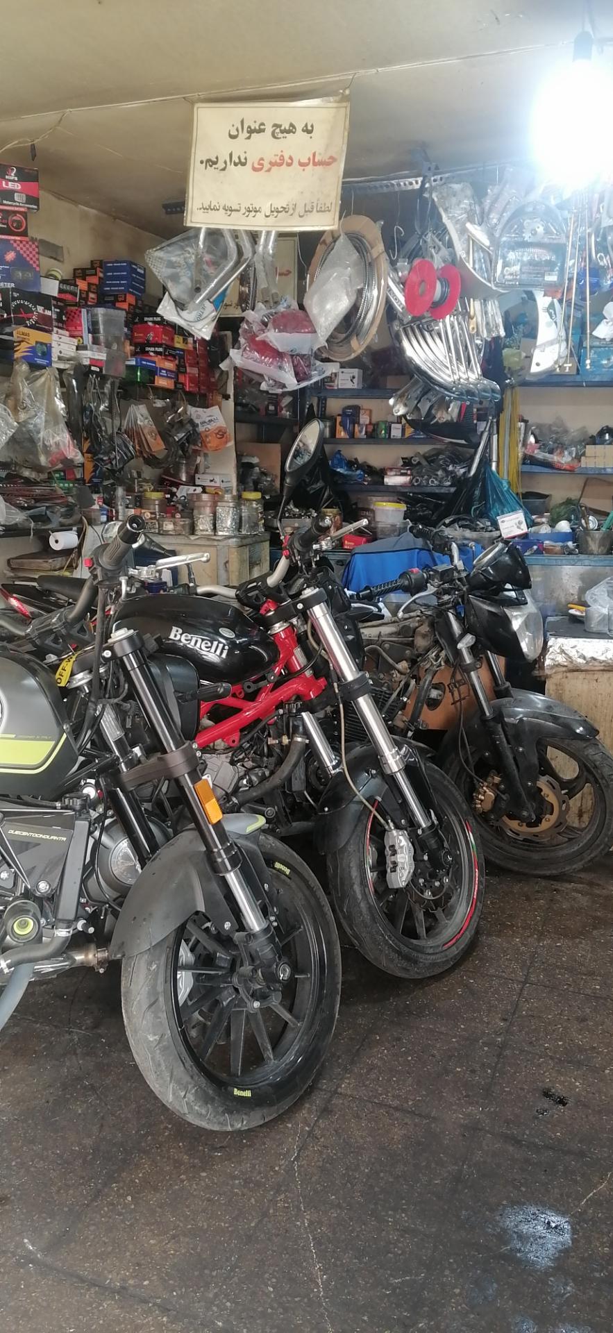 عکس تعمیرگاه موتور سیکلت منتخب 