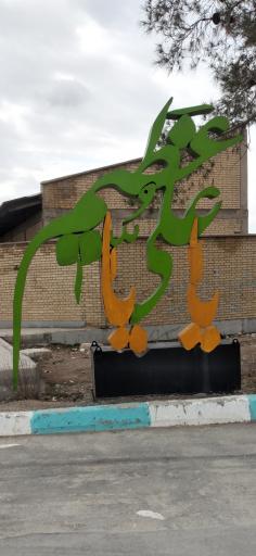 عکس گلزار شهدای محله نکوآباد و حسن آباد