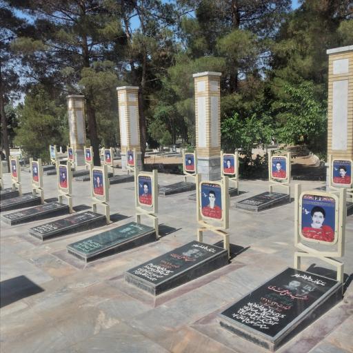 عکس گلزار شهدای محله نکوآباد و حسن آباد