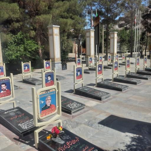 عکس گلزار شهدای محله نکوآباد و حسن آباد