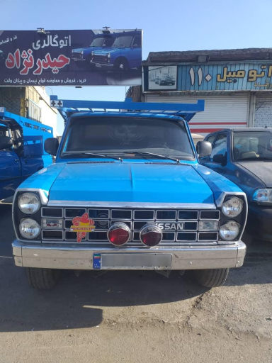 نمایشگاه حیدر نژاد