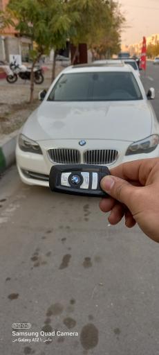 عکس کلیدسازی آریا 