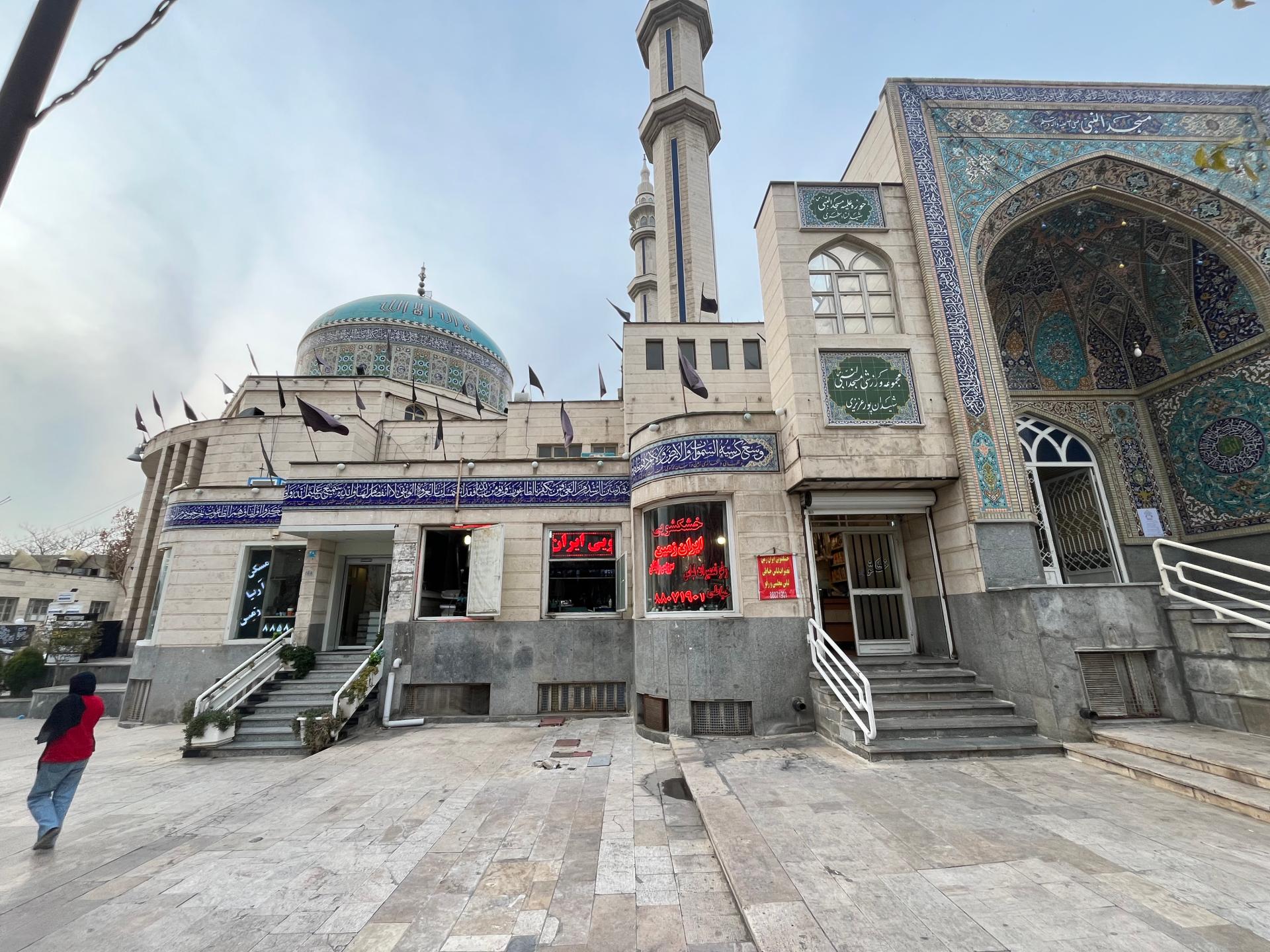 عکس مسجد النبی