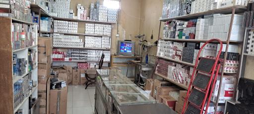 عکس دخانیات اسفندیاری