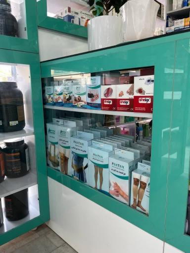 عکس داروخانه دکتر قزوینی زاده