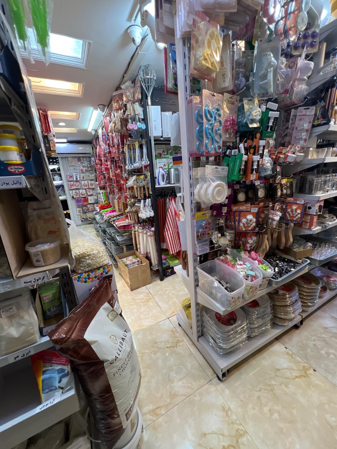 عکس لوازم قنادی پرستیژ