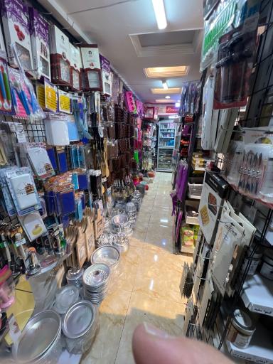 عکس لوازم قنادی پرستیژ