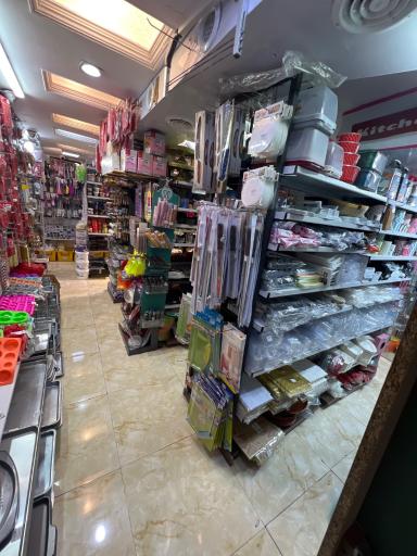 عکس لوازم قنادی پرستیژ