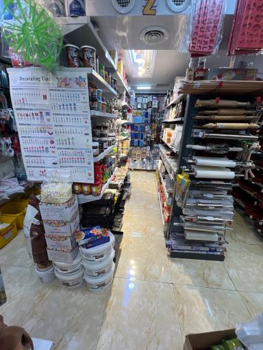 عکس لوازم قنادی پرستیژ