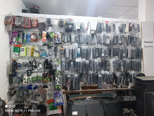 عکس الکترونیک مسعود 