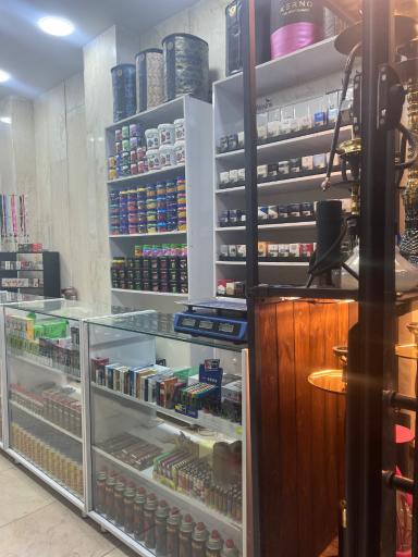 عکس دخانیات محمد