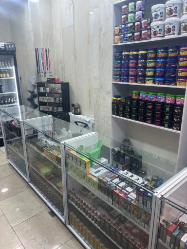 دخانیات محمد