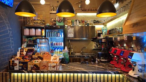 کافه یک (Cafe 1)