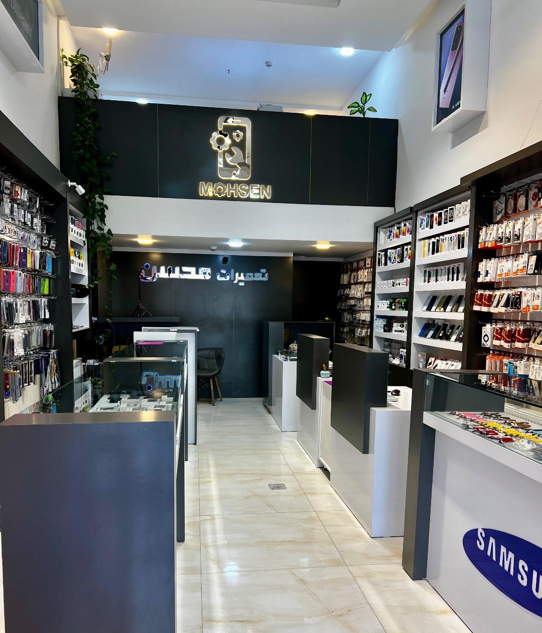 عکس موبایل محسن