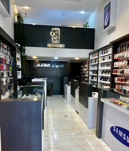 عکس موبایل محسن