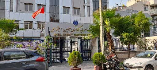 عکس شرکت سرمایه گذاری تامین اجتماعی (شستا)