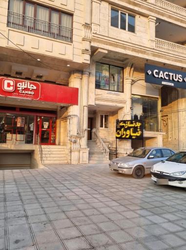 عکس باشگاه بدنسازی نیاوران