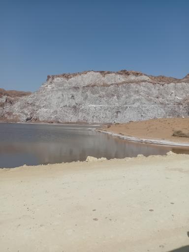 عکس قشم