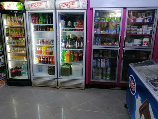 عکس مواد غذایی الیاس پور 