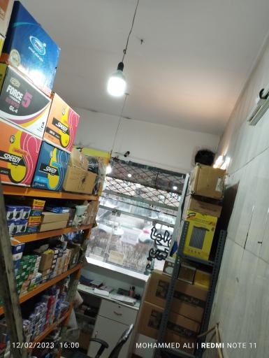 عکس لوازم یدکی گوهری