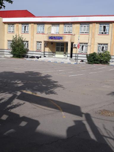 عکس دبیرستان دخترانه شهید محلاتی خسرو شهر