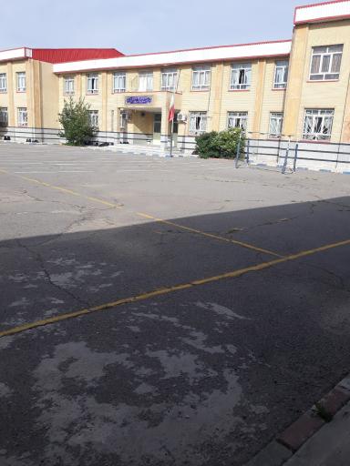 عکس دبیرستان دخترانه شهید محلاتی خسرو شهر
