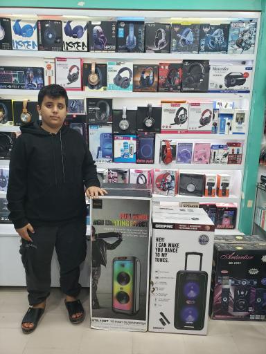 عکس فروشگاه جوزایی