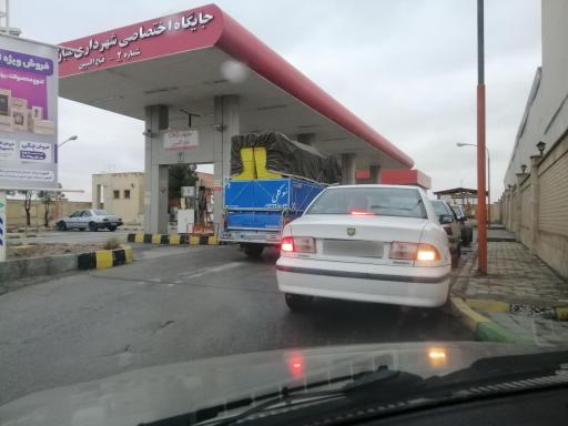 عکس پمپ گاز CNG