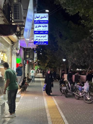 عکس شرکت کیهان آسانسور