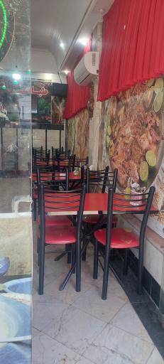 عکس طباخی نارنج