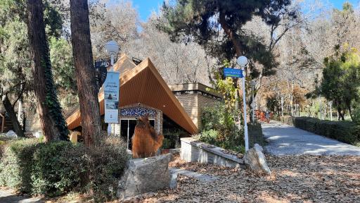 عکس سایت پرنده نگری بوستان وکیل آباد