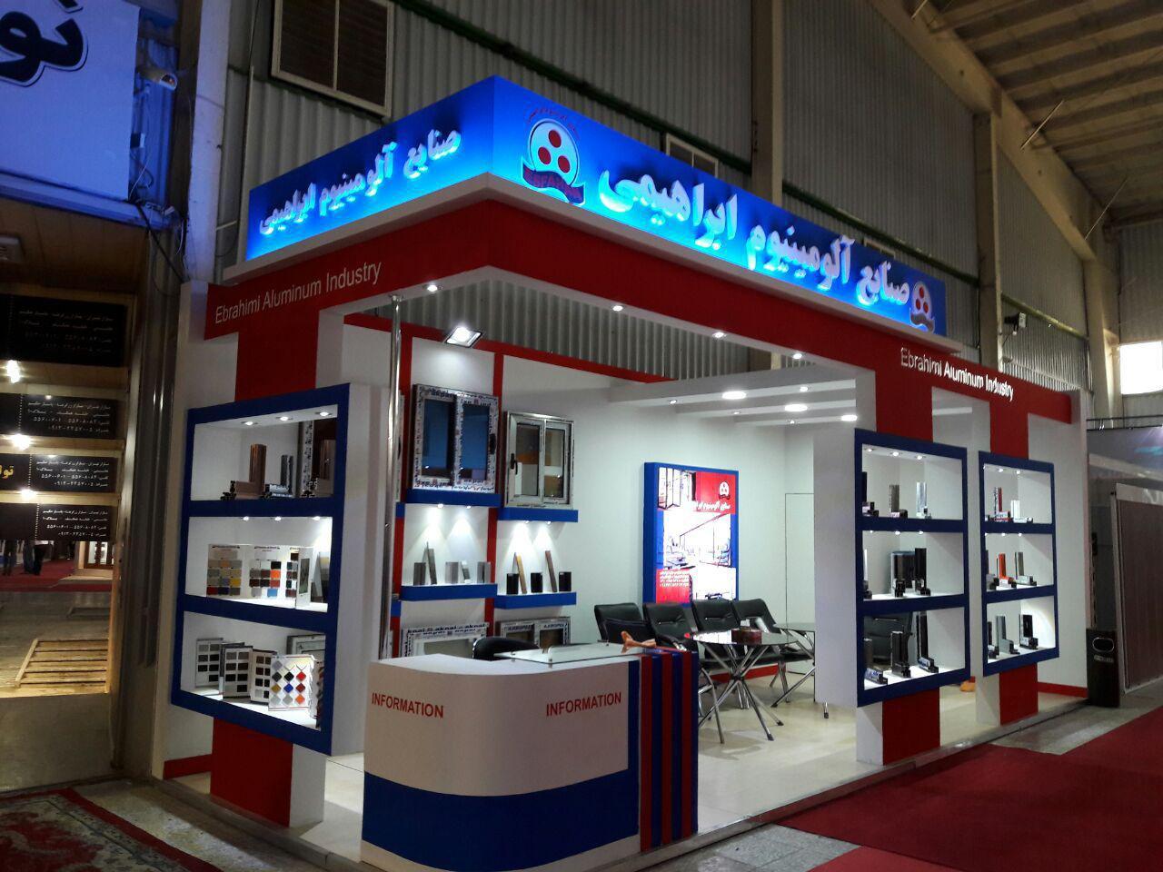 عکس آلومینیوم و یراق پارس