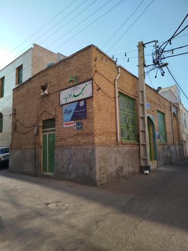 عکس مسجد اولیاء