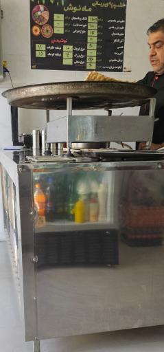 عکس آشپزی و بریانی ماه نوش