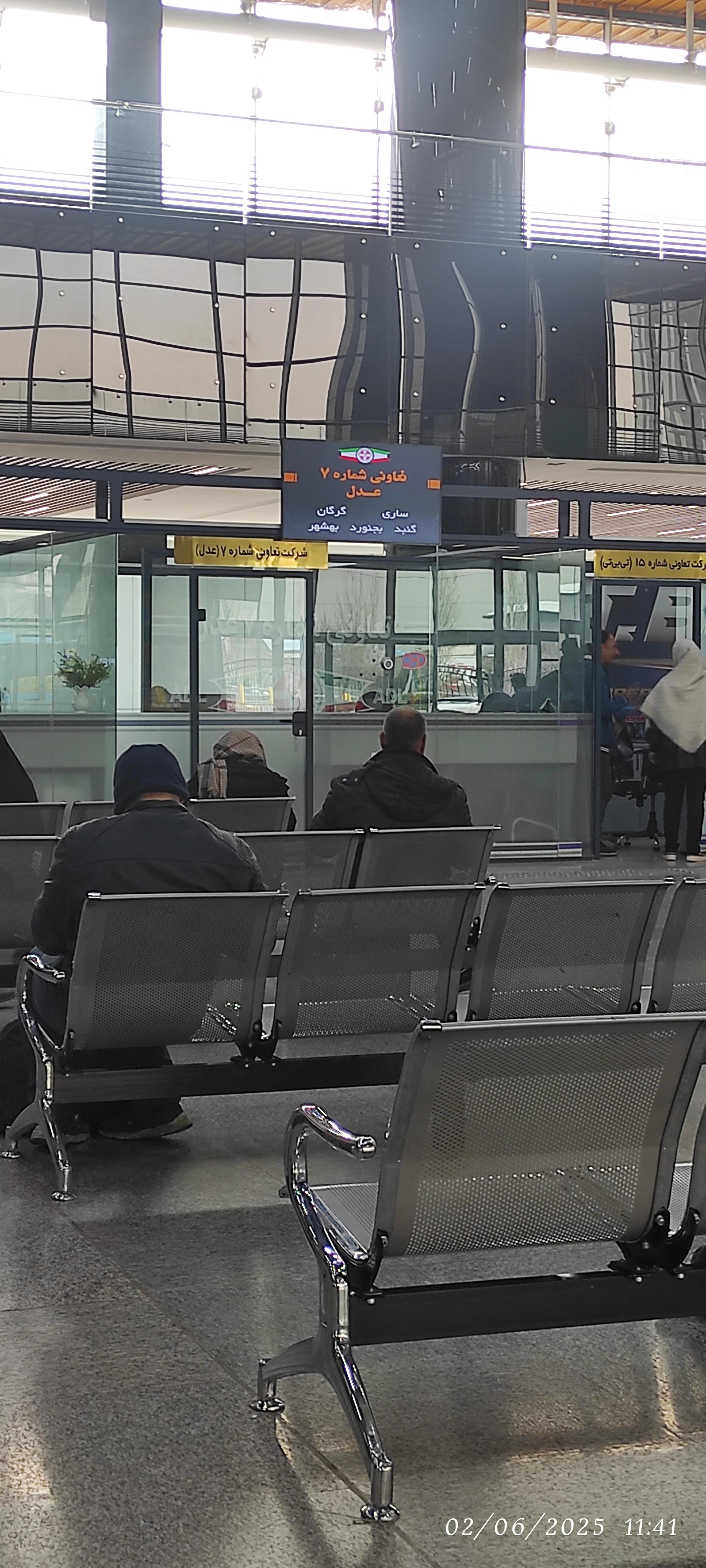 عکس شرکت مسافربری عدل