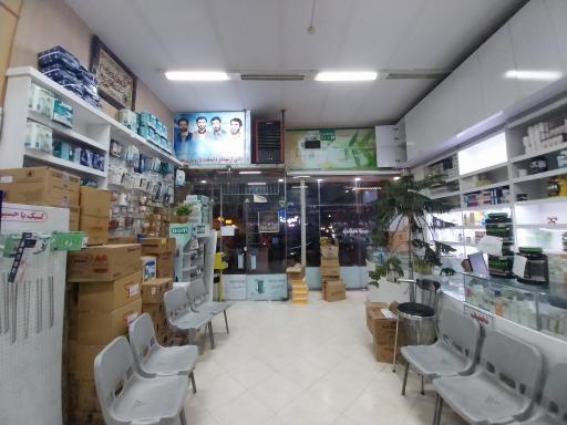 عکس داروخانه دکتر جلالی طلب