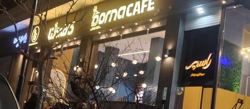 عکس کافه درنا