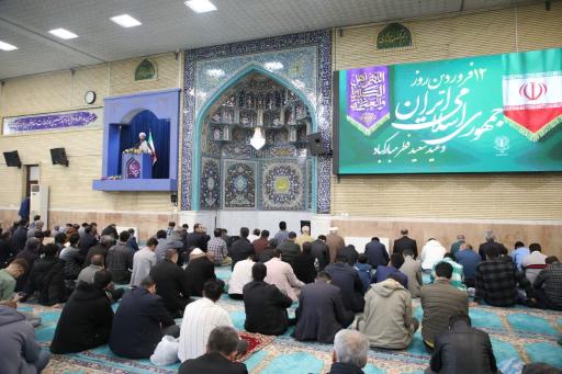 عکس مصلای امام خمینی