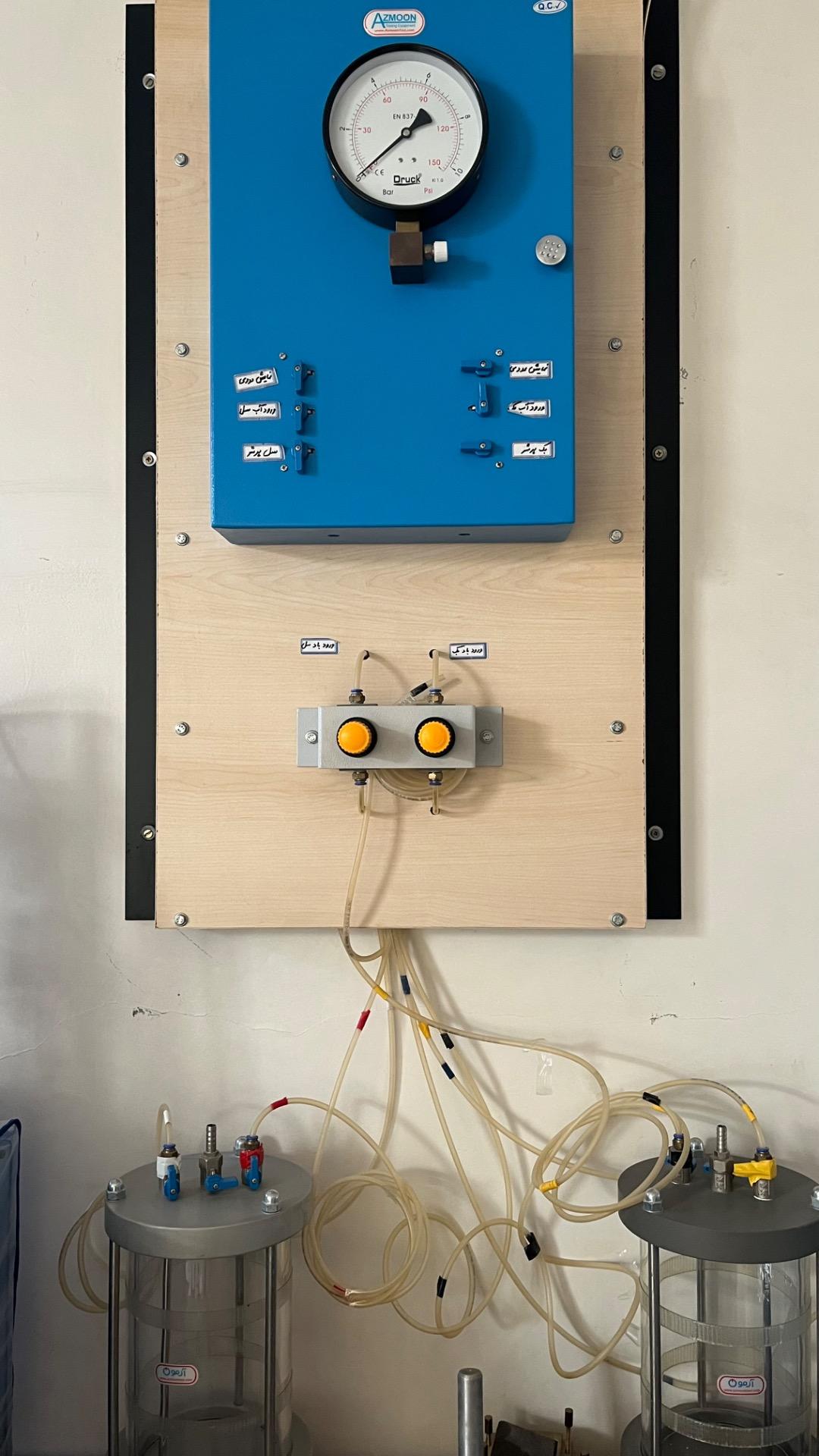 عکس شرکت مهندسین مشاور ماهر نقش ماندگار پایا 