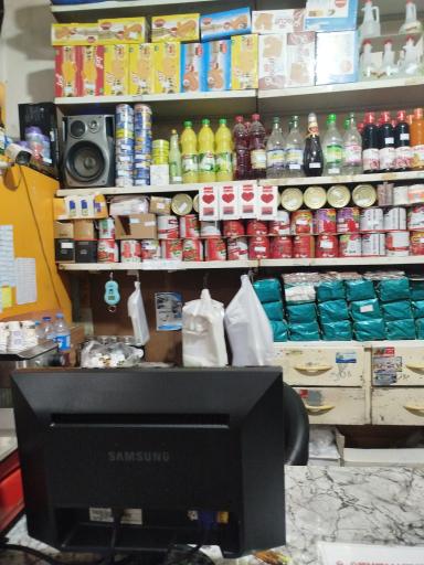 عکس هایپرمارکت محمد